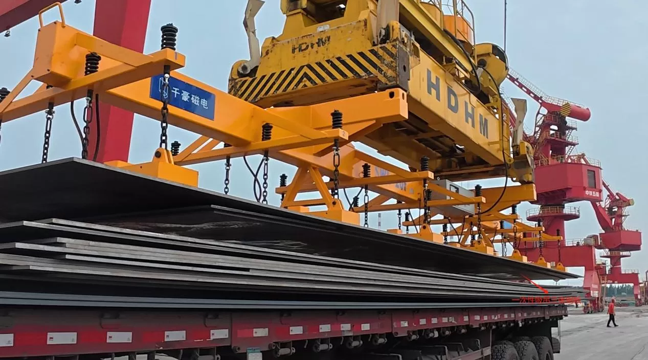 Sblocca la padronanza multi-industria: i sollevatori elettro-permanenti di Qhmag per piastra in acciaio, tubazione e maneggevolezza della bobina